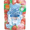 商品画像 1 のサムネイル