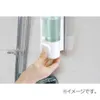 商品画像 6 のサムネイル