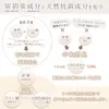 商品画像 5 のサムネイル