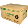 商品画像 1 のサムネイル