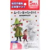 商品画像 1 のサムネイル