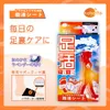 商品画像 1 のサムネイル