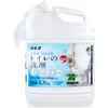 商品画像 1 のサムネイル