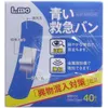 商品画像 1 のサムネイル