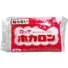 商品画像 1 のサムネイル