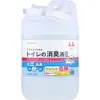 商品画像 1 のサムネイル