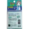 商品画像 2 のサムネイル