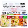 商品画像 1 のサムネイル