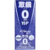 商品画像 3 のサムネイル