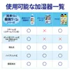 商品画像 8 のサムネイル