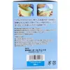 商品画像 4 のサムネイル