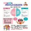 商品画像 6 のサムネイル