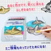 商品画像 5 のサムネイル