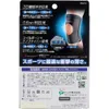 商品画像 2 のサムネイル