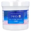 商品画像 1 のサムネイル