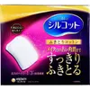 商品画像 1 のサムネイル