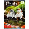 商品画像 2 のサムネイル