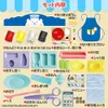 商品画像 2 のサムネイル