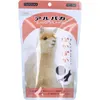 商品画像 1 のサムネイル