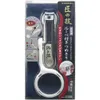 商品画像 1 のサムネイル