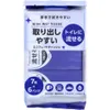 商品画像 1 のサムネイル