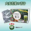 商品画像 9 のサムネイル