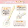 商品画像 4 のサムネイル