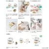 商品画像 7 のサムネイル