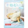 商品画像 2 のサムネイル
