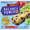 商品画像 1 のサムネイル