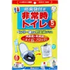 商品画像 1 のサムネイル