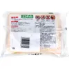 商品画像 2 のサムネイル
