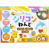 商品画像 1 のサムネイル