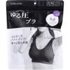 商品画像 1 のサムネイル
