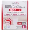 商品画像 1 のサムネイル