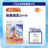 商品画像 1 のサムネイル