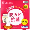 商品画像 1 のサムネイル