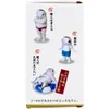 商品画像 4 のサムネイル