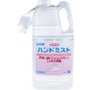 商品画像 1 のサムネイル