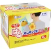 商品画像 1 のサムネイル
