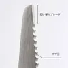 商品画像 6 のサムネイル