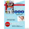 商品画像 6 のサムネイル