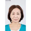 商品画像 7 のサムネイル