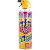 商品画像 1 のサムネイル