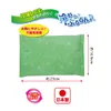 商品画像 3 のサムネイル