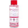商品画像 1 のサムネイル