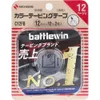 商品画像 1 のサムネイル