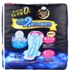 商品画像 2 のサムネイル