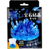 商品画像 1 のサムネイル