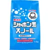 商品画像 1 のサムネイル
